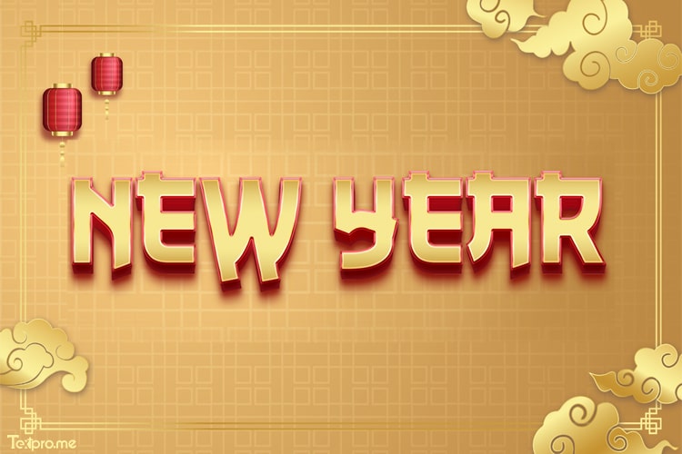 Create online Lunar New Year greeting text effect